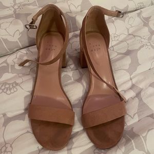 New Day Target Nude Heels 7.5